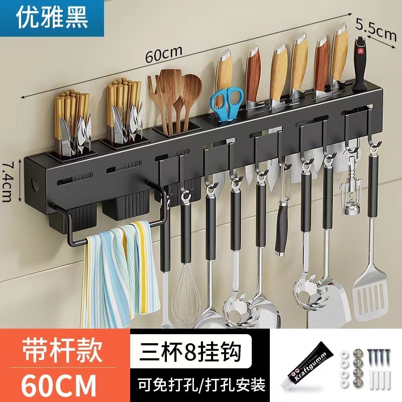 Kitchen Shelf Organizer Shelves Corner Frame Plastic Shower Caddy Storage Rack Shampoo Holder for Bathroom Accessories