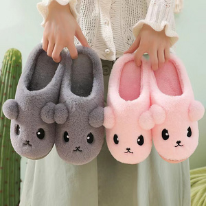 Cotton slippers female winter home warm indoor non-slip thick bottom home cute month men's cotton slippers winter.