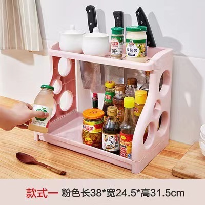 Kitchen Shelf Organizer Shelves Corner Frame Plastic Shower Caddy Storage Rack Shampoo Holder for Bathroom Accessories