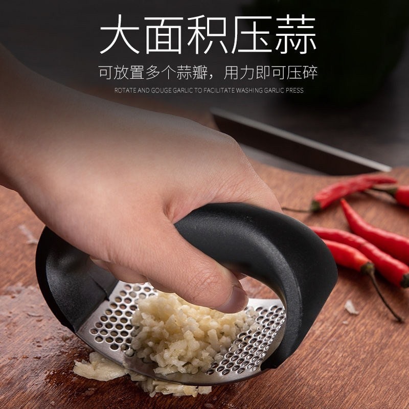 Garlic masher manual pressure garlic clamp household masher mashed garlic artifact kitchen tool hot sale high quality