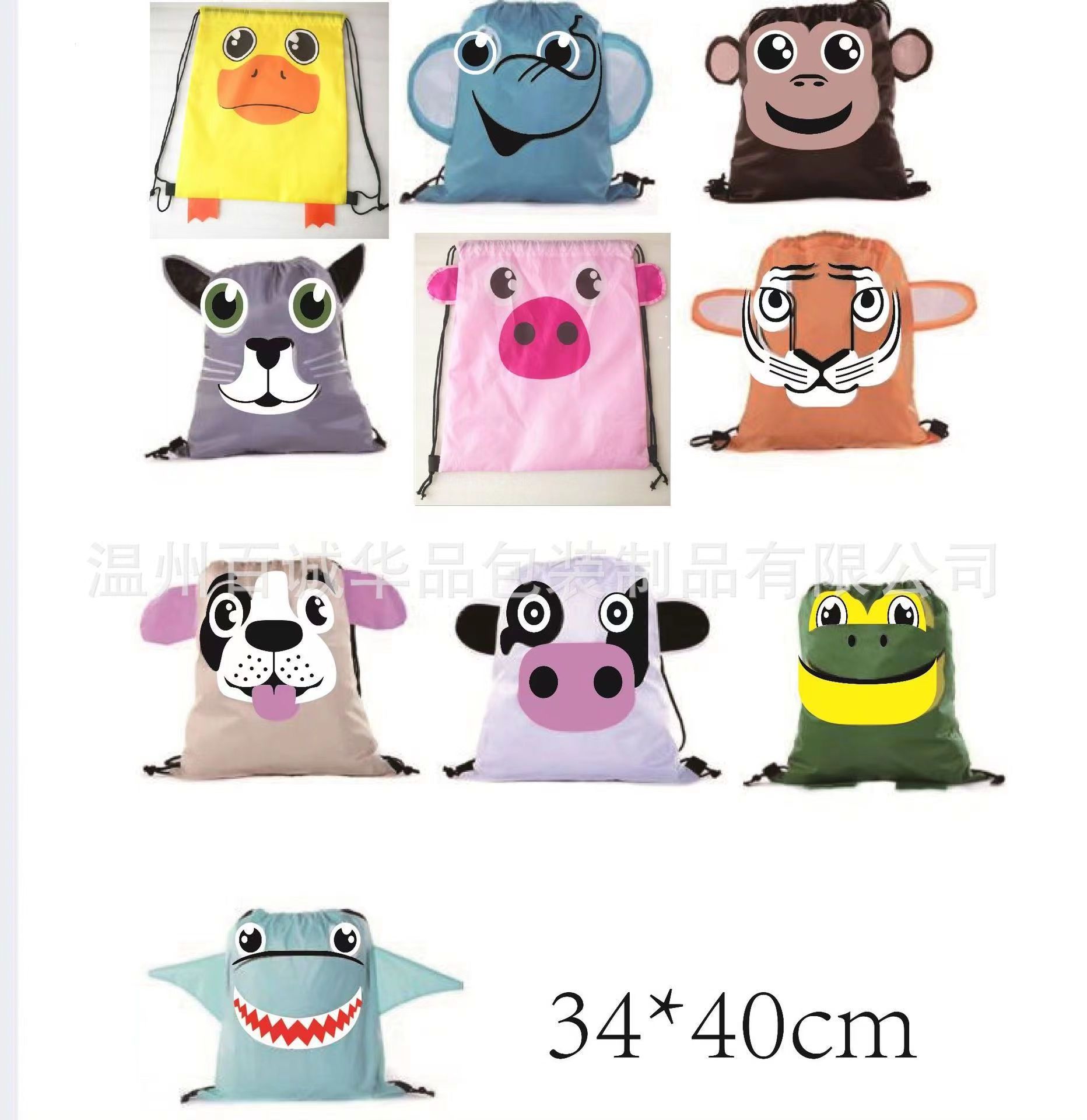 Children's creative cartoon animal beach bag portable  Swimsuit backpack spot bundle pocket drawstring storage bag