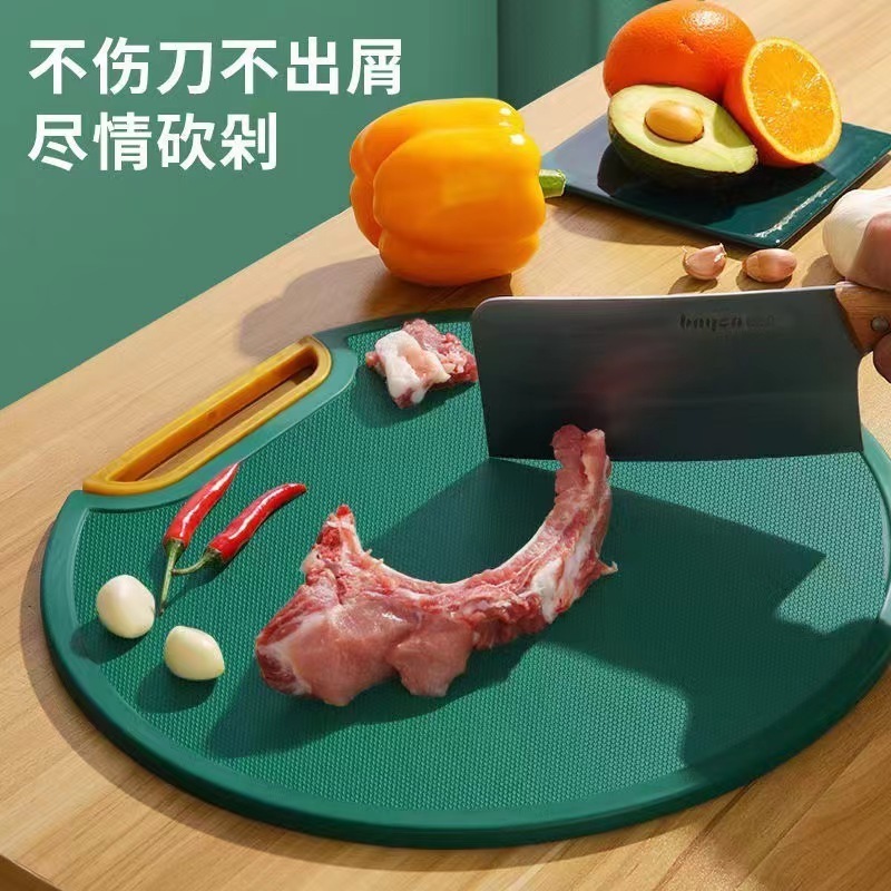 Round upright chopping board, fruit chopping board, PE mildew-proof round chopping board can stand on both sides.