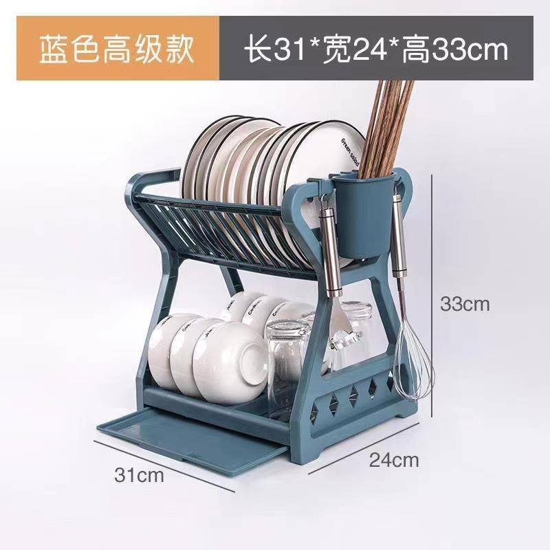 2023 New Double-layer Kitchen Dish Bowl Draining Storage Rack With Chopstick Cage Household Tableware Organizer Tray Box Basket