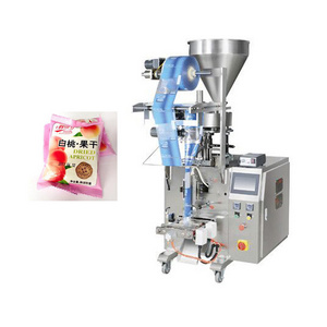 Dried Peach Fruit Packing Machine Detergent Powder Packing Machine Bean Bag Filling Sealing Machine Step Driver + Touch Screen