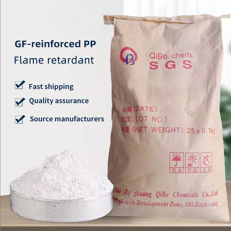 Fire Retardant Chemicals PP flame retardant powder Flame Resistance Powder