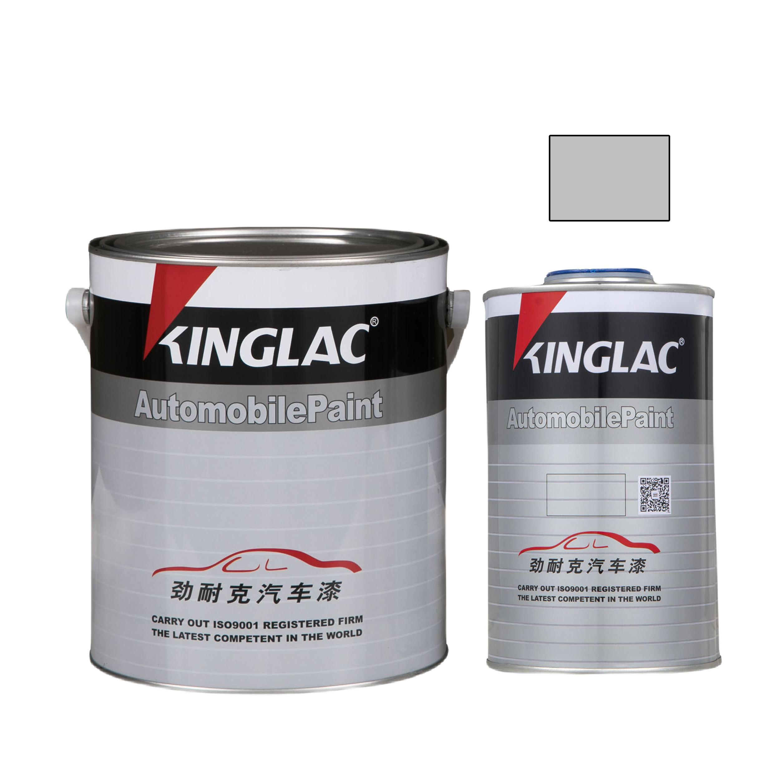 Factory Direct Hot Sale High Quality 1K Chestnut red  Color Coating Car Refinish Paint