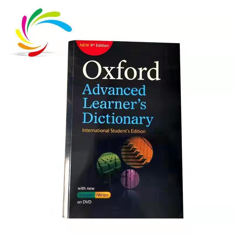 Custom softcover books printing  English dictionary stock 9th Oxford Advanced Learn Dictionary printing