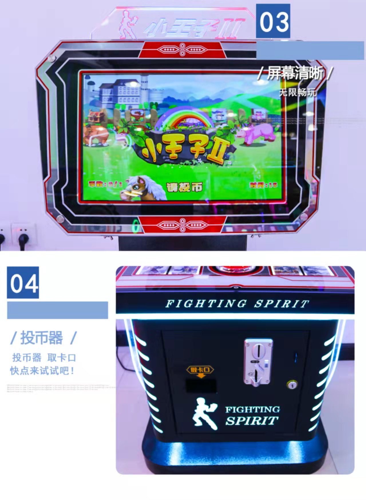 lower power kids 17inch monitor crow game card for prize coin operated card drop arcade card tickets redemption game machine