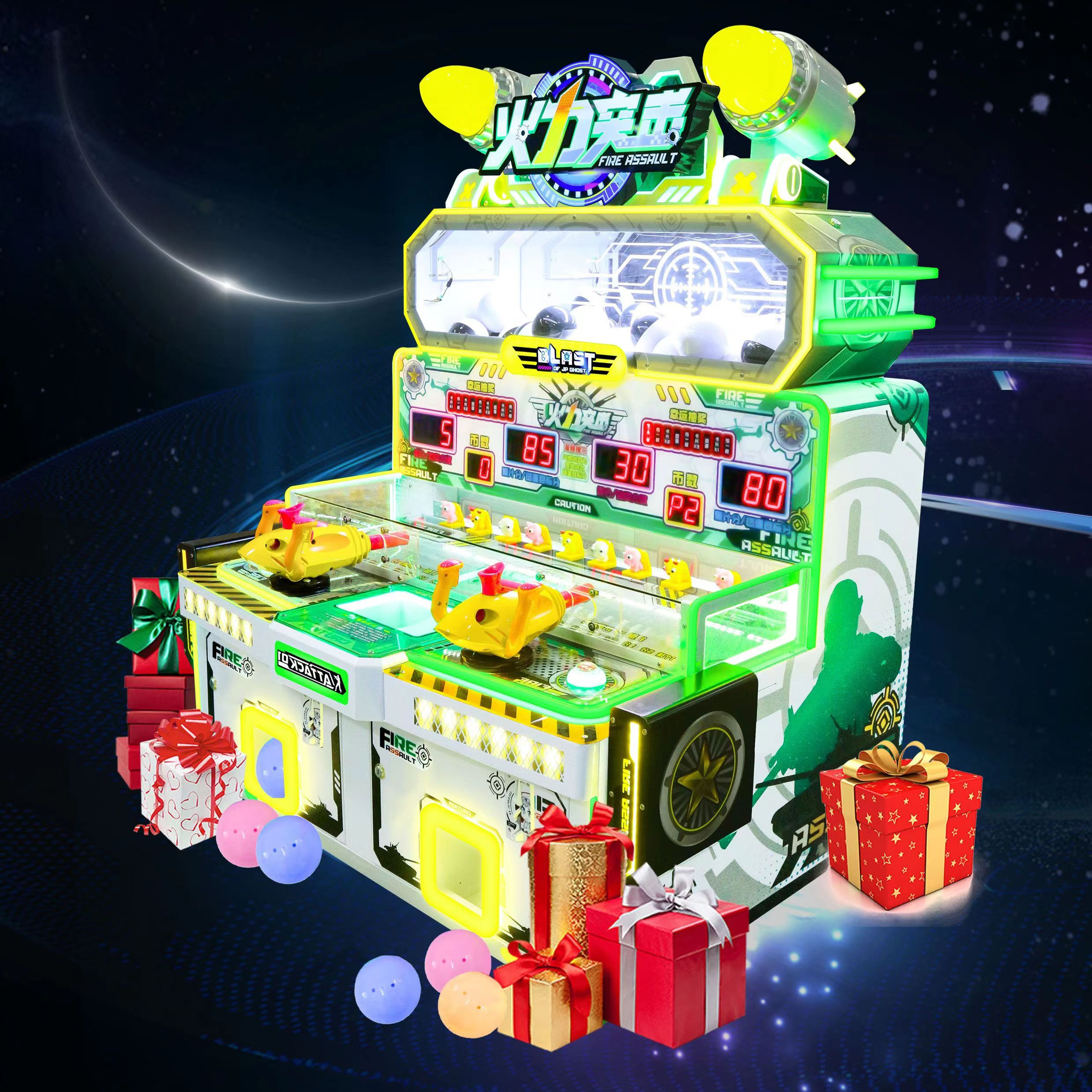 ball shooting coin operated game machine kids game redemption toy capsules prize shooting arcade game