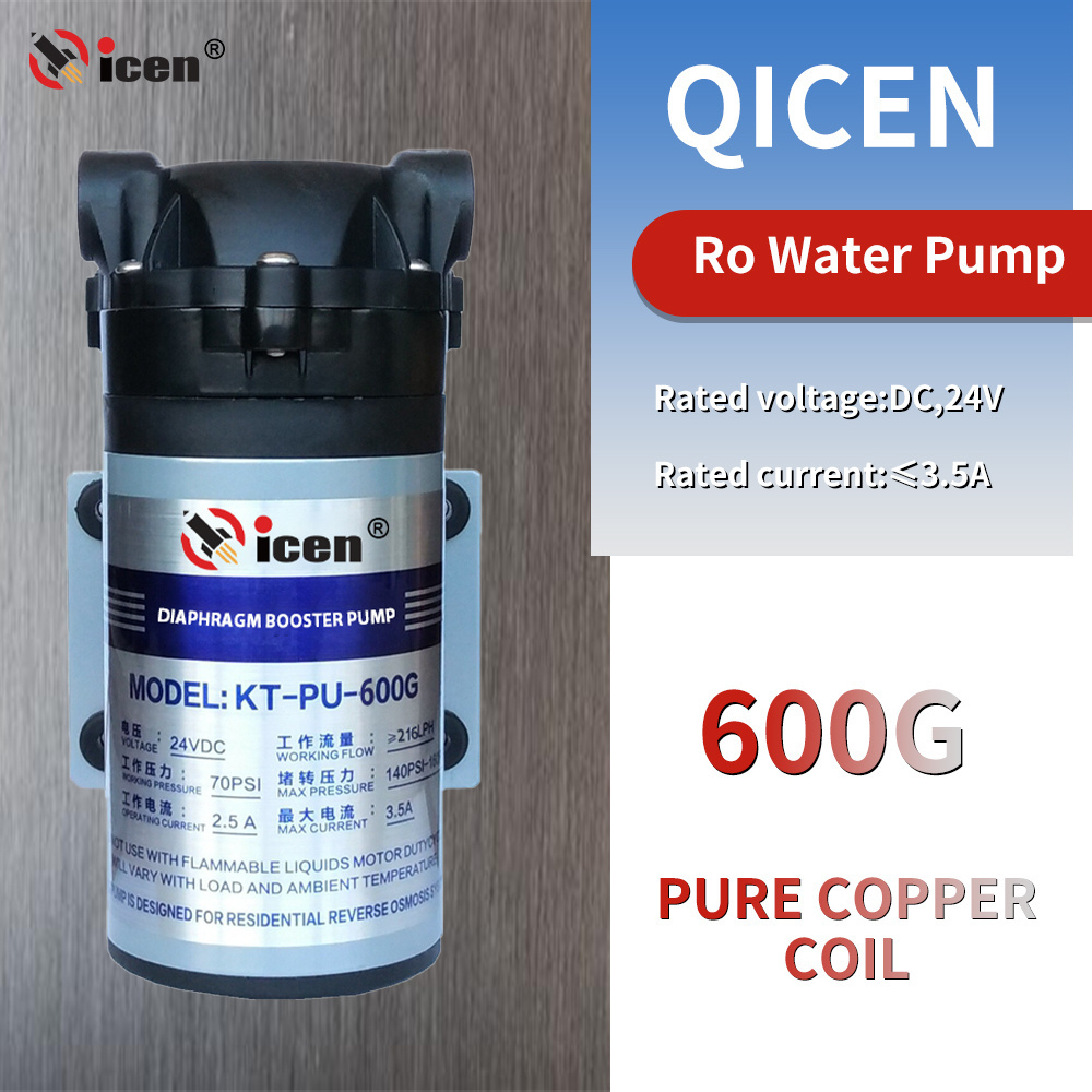 Qicen DC 24V 600GPD 150PSI Ro Booster Pressure Diaphragm Pump For Domestic Water Filter