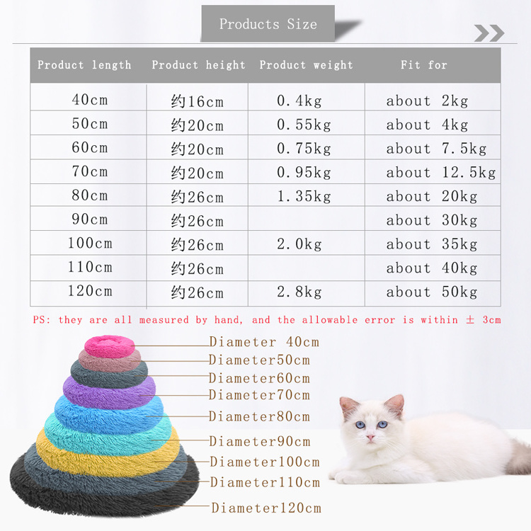 New Dog Pet Bed Kennel Round Cat Winter Warm Dog House Sleeping Bag Long Plush Super Soft Pet Bed Puppy Cushion Mat cat Supplies