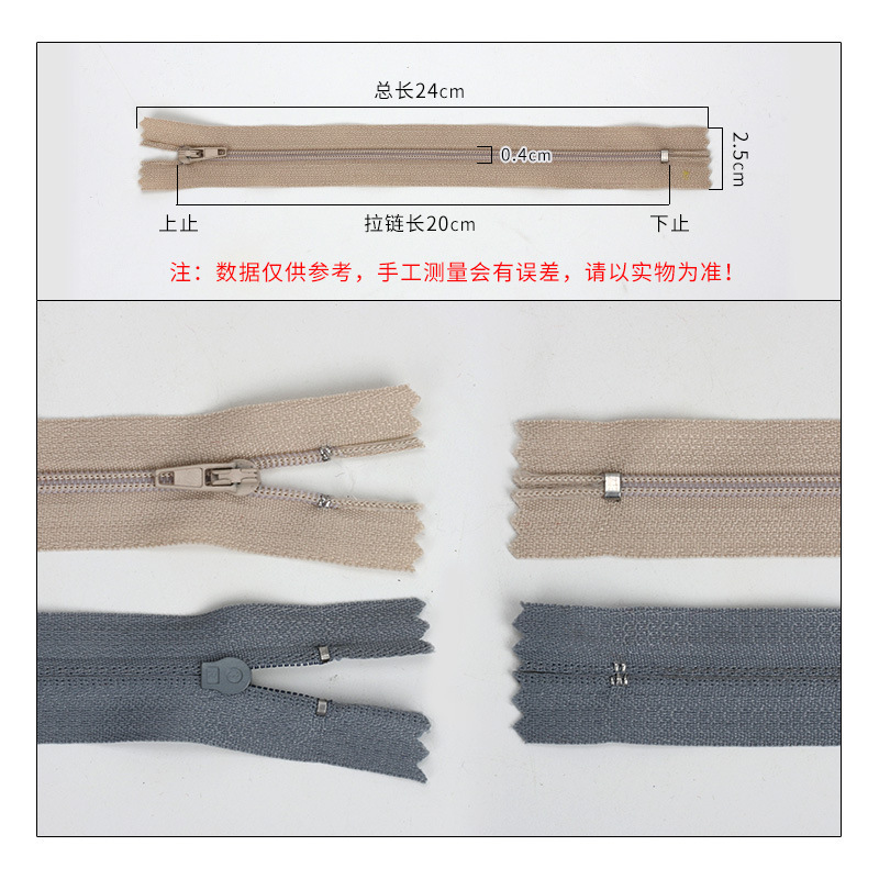 Wholesale customization of 5#8#10# nylon zippered clothing wardrobes school uniforms work clothes front plackets top zippers