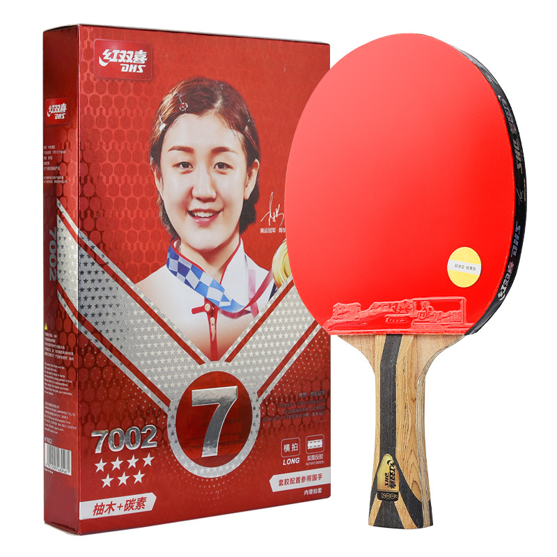 DHS/ Double Happiness 7-star 7 double-sided reverse rubber table tennis racket