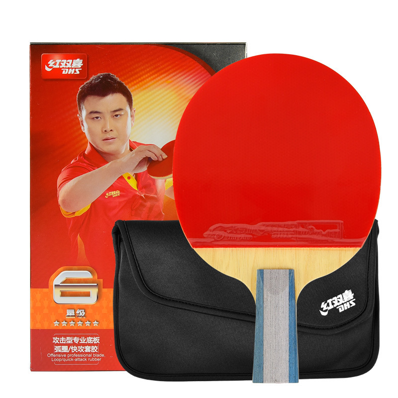 DHS/ Double Happiness 6 star 6002 horizontal grip 6006 straight grip double-sided reverse rubber table tennis racket