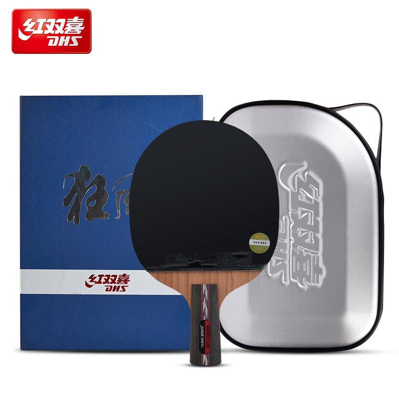 DHS/ Double Happiness NO5-NO6  double-sided reverse rubber table tennis racket