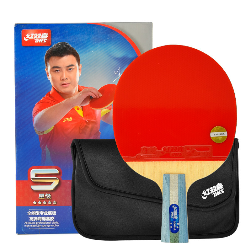 DHS/ Double Happiness 5 star 5002 horizontal grip 5006 straight grip double-sided reverse rubber table tennis racket