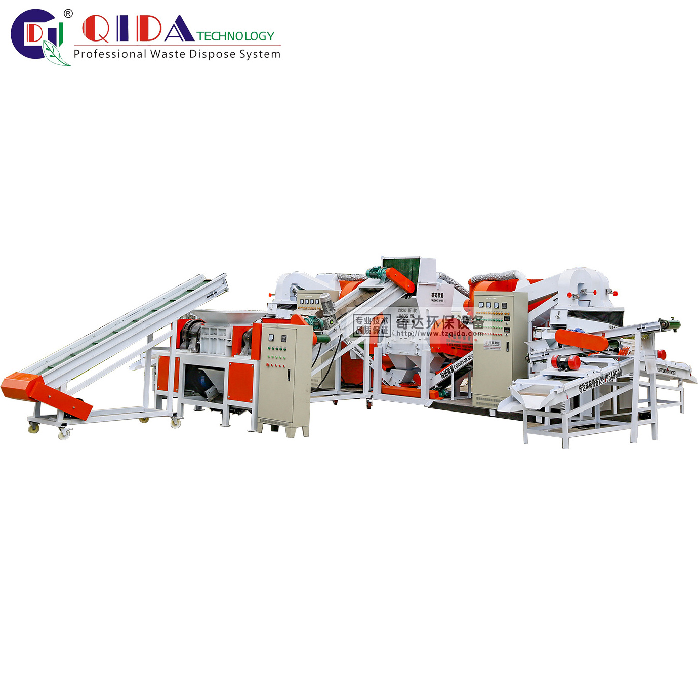 QIDA 800SA Wire Cable Recycling And Separate Machine Cable Recycle Machinery Price