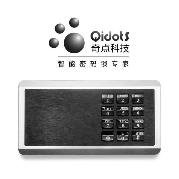 Drawer Cabinet Locks Smart Digital Password Security Code Combination Lock Panel Number Cabinet Cam Lock