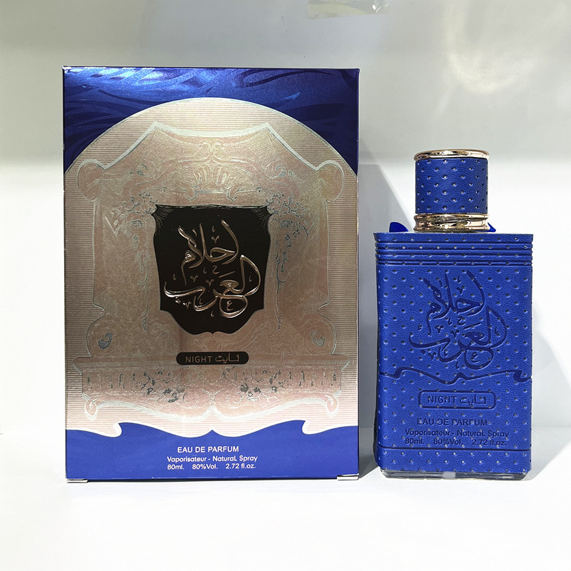 Wholesale Qifei Hot Selling Arabian Enduring Fragrance NIGHT 80ml Gentlemen's Perfume Dubai Eau De Parfum Perfume For Men