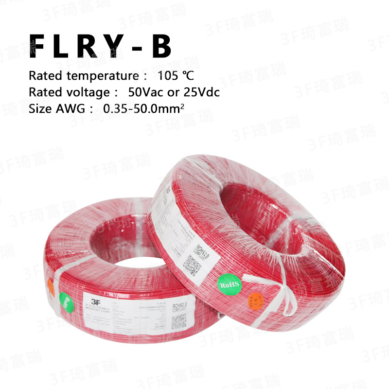 Standard Automotive Wire FLRY-B Thin Wall Insulated Germany Wire ISO 6722 Class B Germany 105 Degree 50v PVC Copper Bare 1 Roll