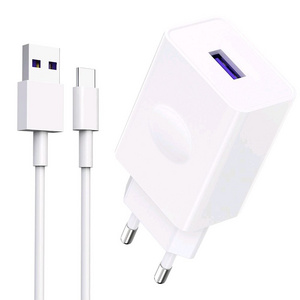 New 22.5W 5V 4.5A super fast charger cell phone charging OEM mobile travel super fast charger