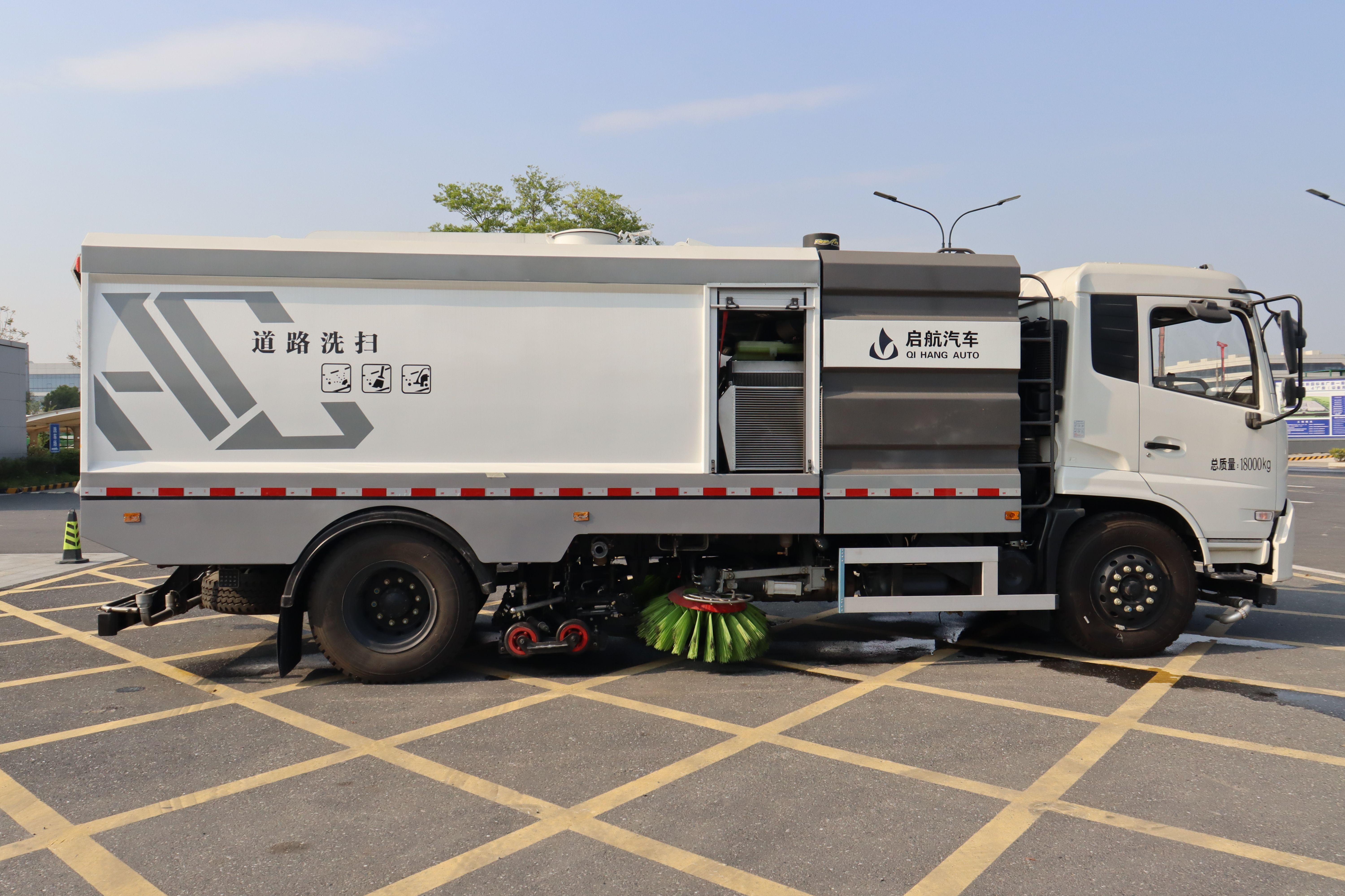 Qihang Brand City Street Vaccum Sweep Vehicle