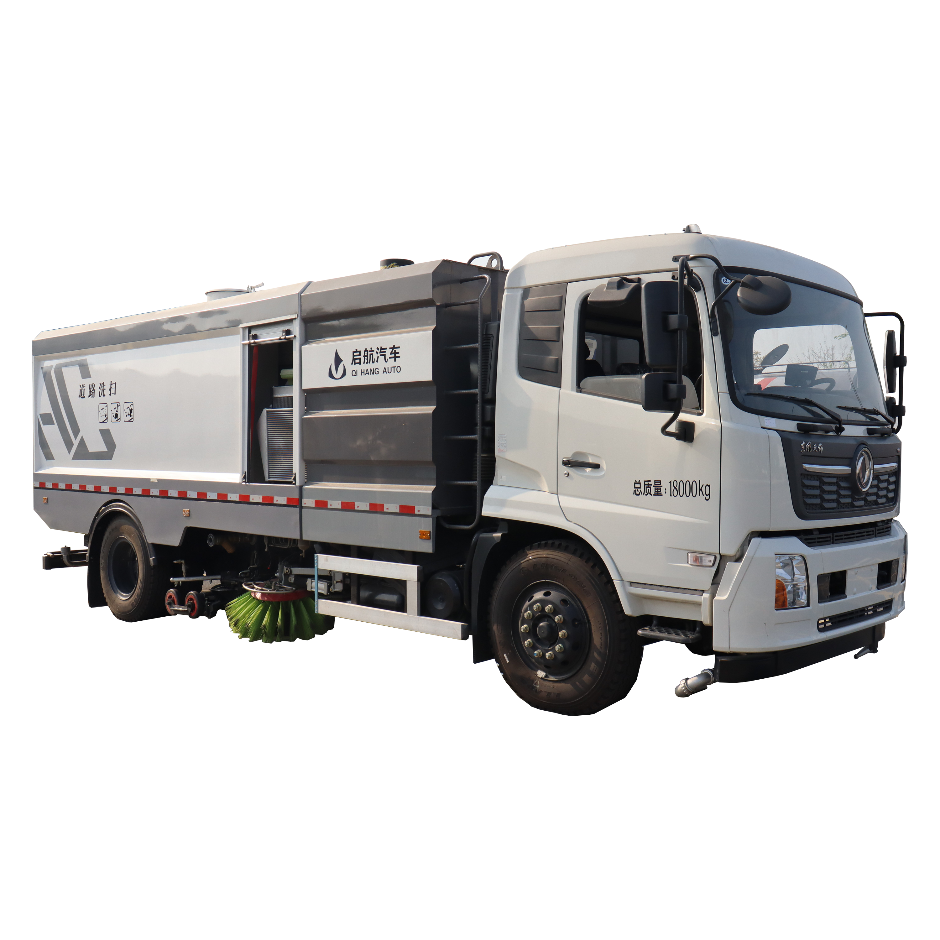 Qihang Brand City Street Vaccum Sweep Vehicle