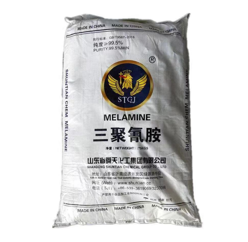 China factory price 99.8% melamine powder for urea formaldehyde resin