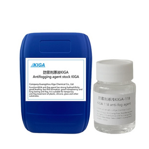 Hot selling durable anti-fog liquid for Windshield and bathroom glass Nano Anti-fog Coating 118 Long-acting antifogging agent