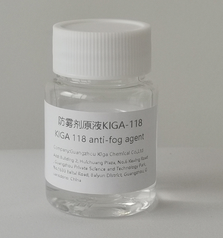 Hot selling durable anti-fog liquid for Windshield and bathroom glass Nano Anti-fog Coating 118 Long-acting antifogging agent