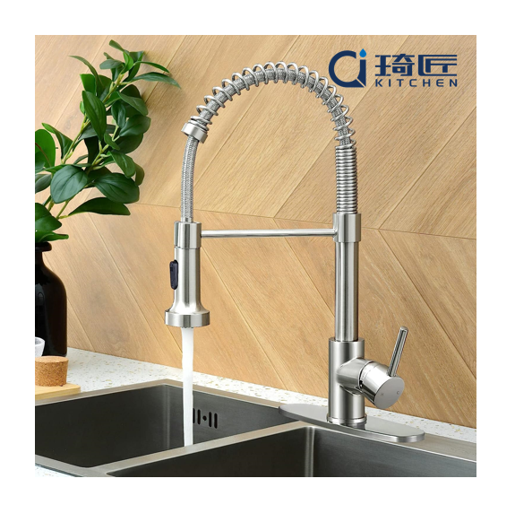 Hot sale Pull Down Kitchen Faucet with Sprayer Stainless Steel Brushed Nickel - Single Handle High Arc Pull Out Spray