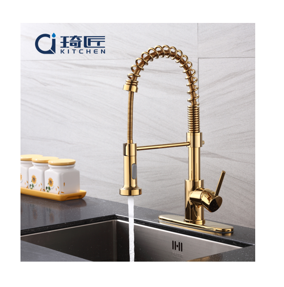 Hot sale Pull Down Kitchen Faucet with Sprayer Stainless Steel Brushed Nickel - Single Handle High Arc Pull Out Spray