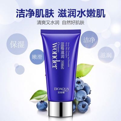 BIOAQUA Blueberry facial cleanser moisturizing deep cleansing pores oil control anti-acne facial cleanser 100g