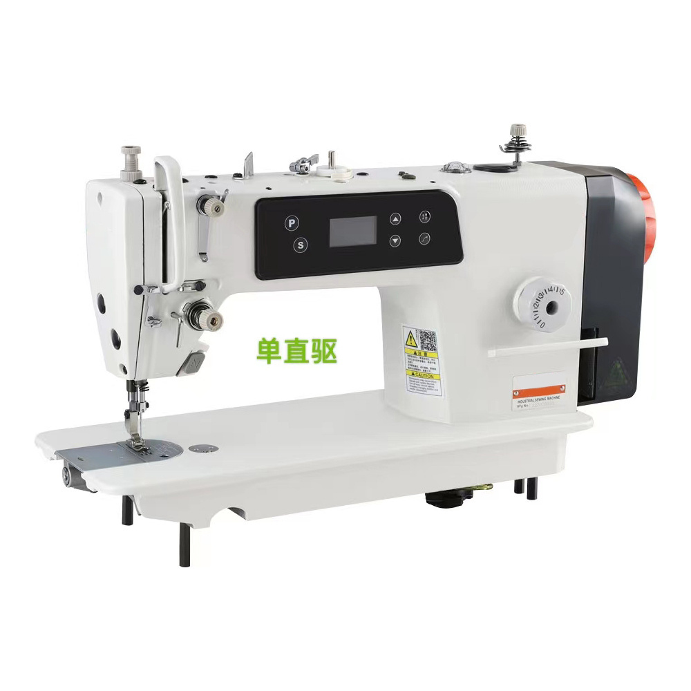 QK-525-D1 Garment Machinery High Speed Single Direct Drive Computer flatbed lockstitch Industrial Sewing Machines