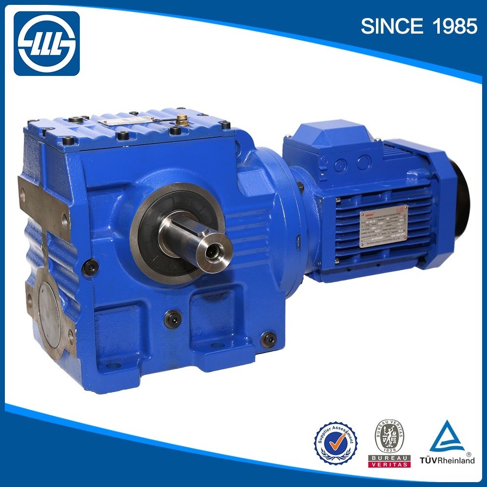 S series solid shaft helical worm gearbox tractor pto multiplier gearbox 11kw gearbox marine transmission gear box