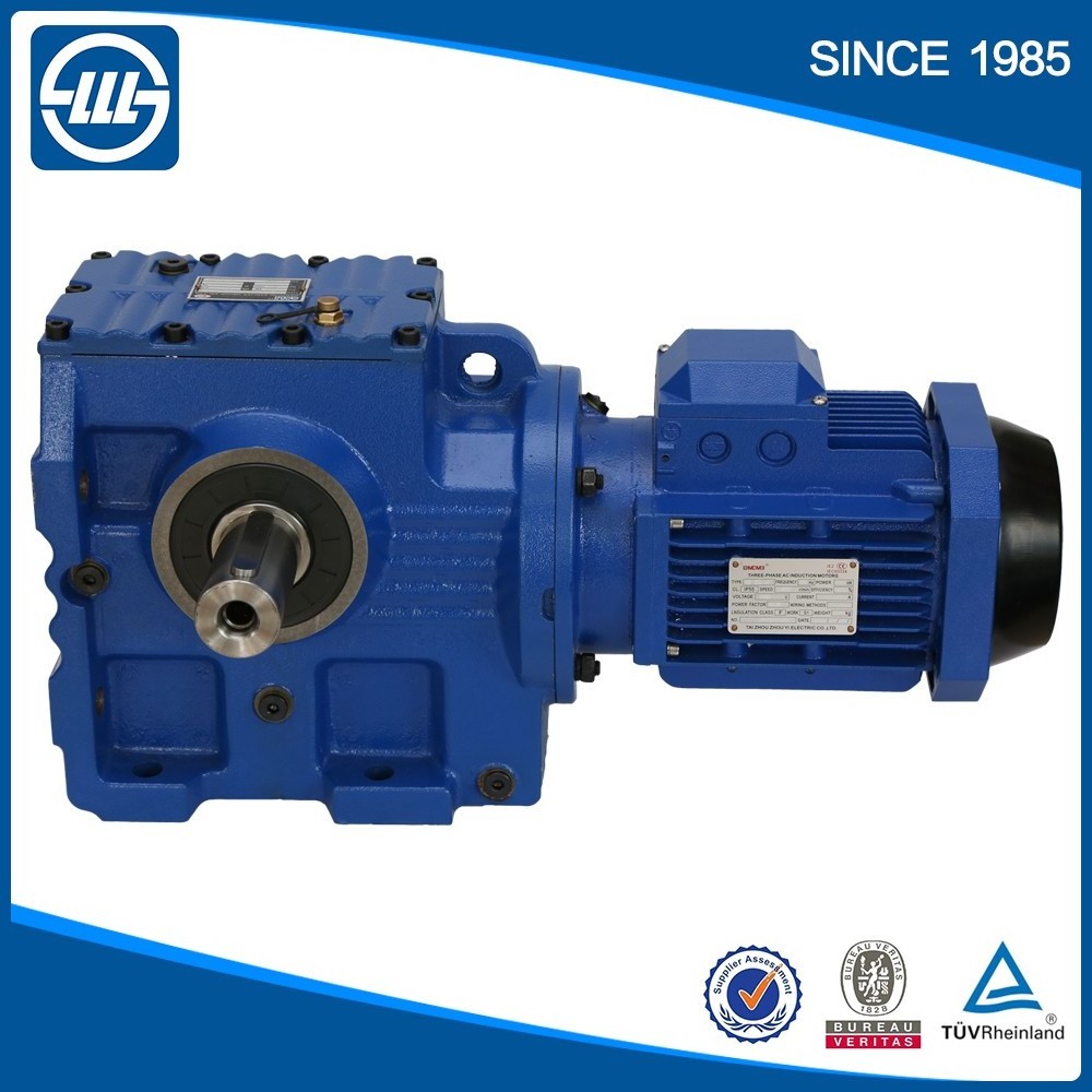 S series solid shaft helical worm gearbox tractor pto multiplier gearbox 11kw gearbox marine transmission gear box