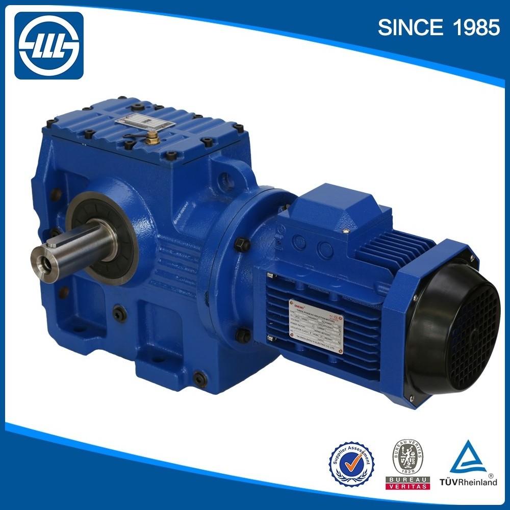 S series solid shaft helical worm gearbox tractor pto multiplier gearbox 11kw gearbox marine transmission gear box