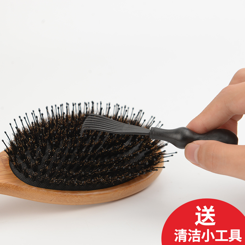 Hair Brush Natural Boar Bristle Bamboo Hairbrush Detangling Nylon Pins with Cleaning Tool