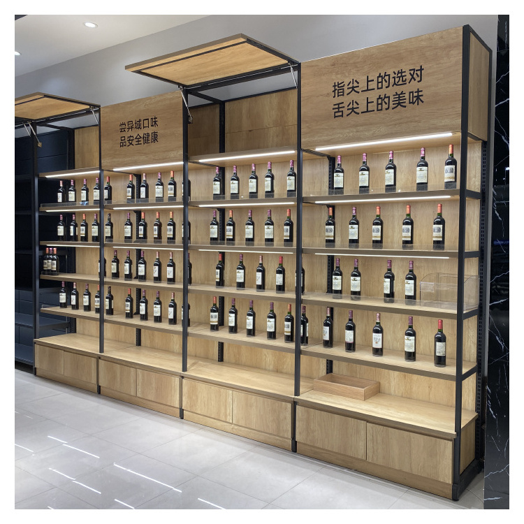 High Quality Wood+steel Wine Rack With Square Top & Bottom Cabinet For Liquor/alcohol Drinks Store Display Wine Rack