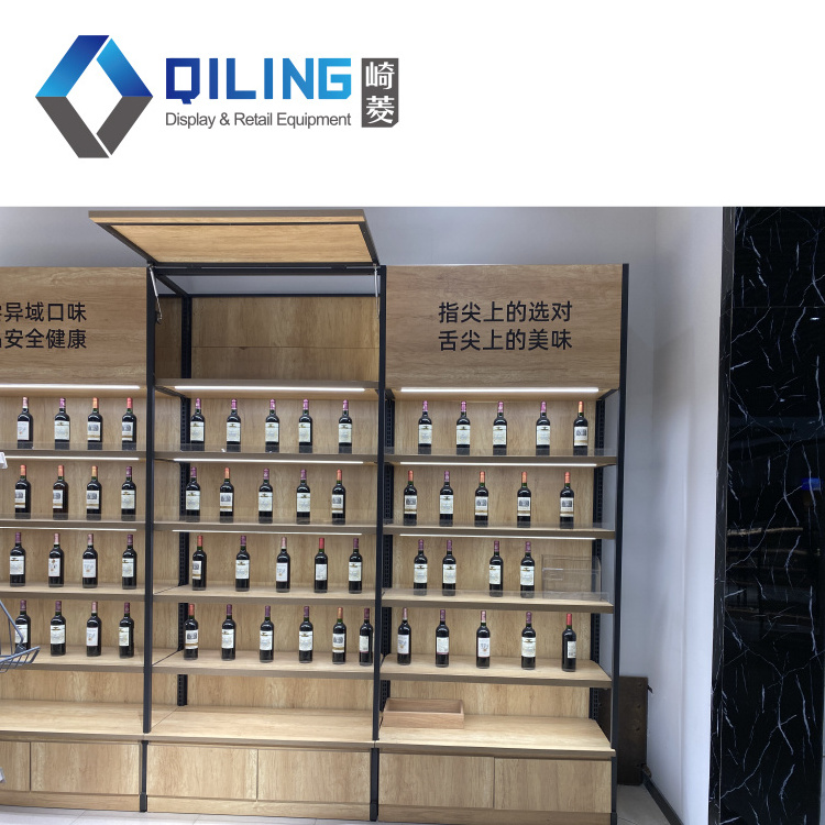 High Quality Wood+steel Wine Rack With Square Top & Bottom Cabinet For Liquor/alcohol Drinks Store Display Wine Rack