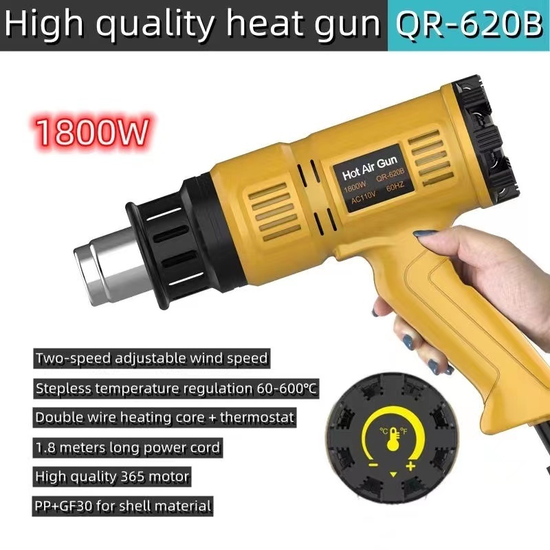 QILI 2000W Temperature Control Hot Air Gun Portable Mini Electric Industrial Heat Gun for DIY 220V 1600W & 1500W Output Power