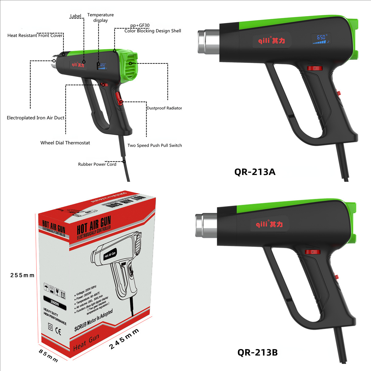 qili 213a Good Selling Tool Storage Plastic Digital Welding Heat Power Hot Air Gun