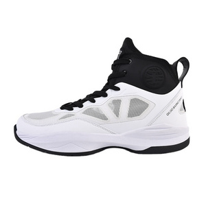 QILOO OEM/ODM men's leisure fitness walking basketball style shoes designer slow walking  custom basketball sneakers for Men