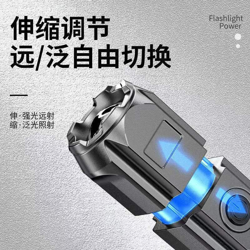 Powerful LED Flashlight 1000 Lumen Tactical Flashlights Rechargeable USB 18650 Waterproof  Zoom Fishing Hunting LED Flashlight