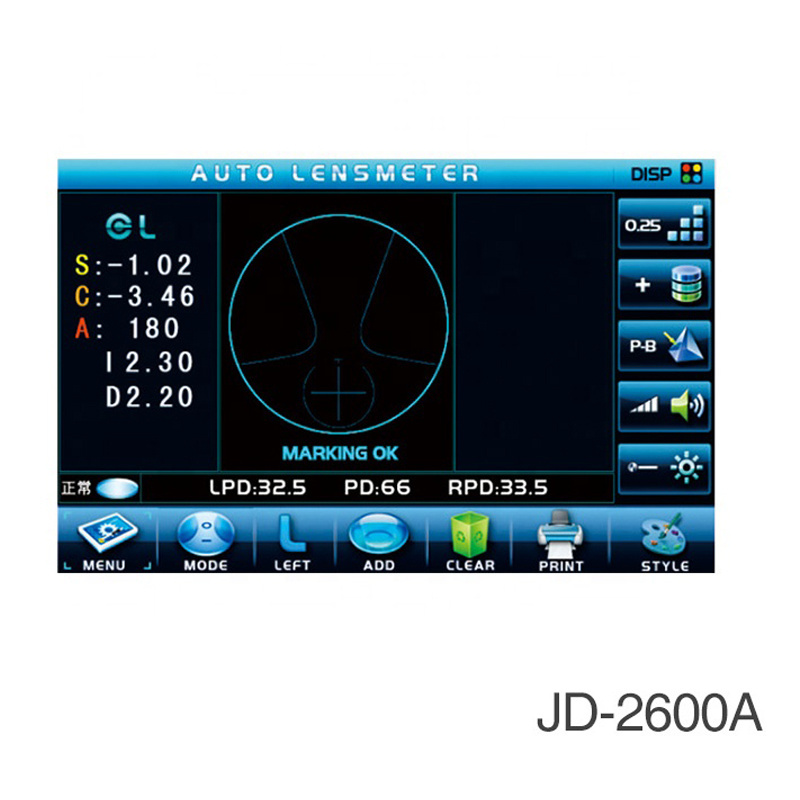 New optical auto lens meter digital lensometer JD-2600A