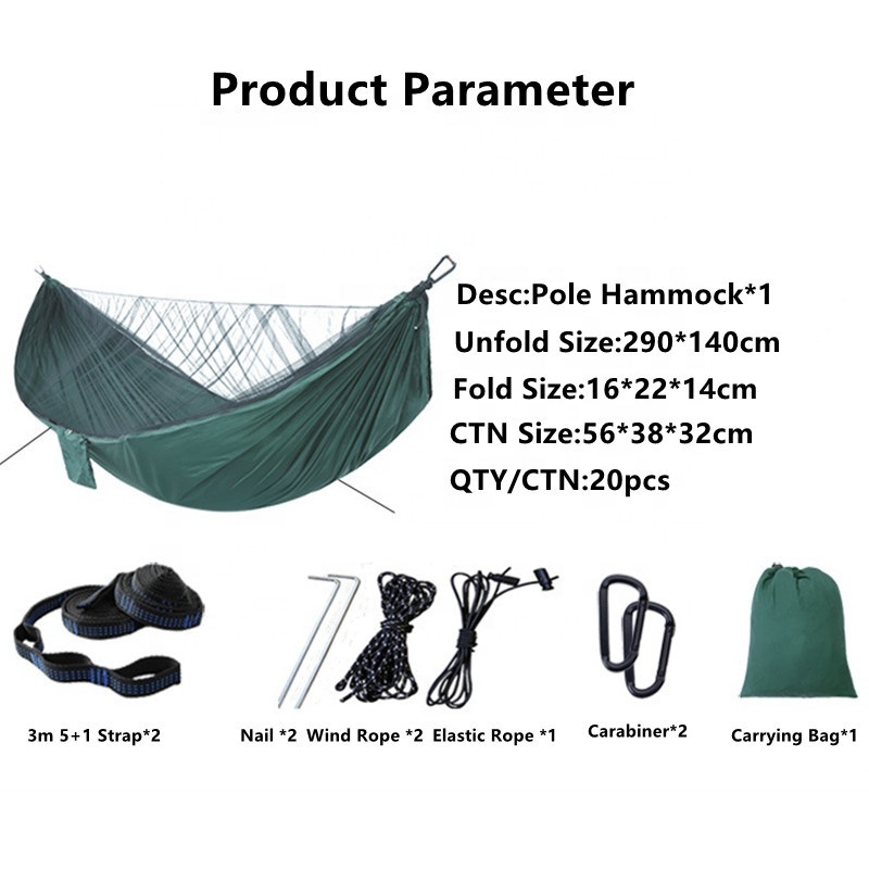 Wholesale 290*140cm Comfortable Easy Hanging Parachute Nylon Beds Net Outdoor Camping Hammock With Mosquito Net