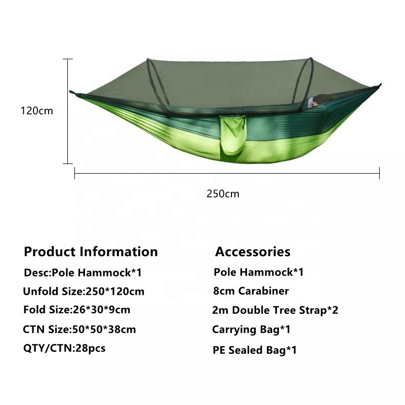 250*120cm Custom Comfortable Easy Hanging Colorful Parachute Nylon Outdoor Beds tent Camping Mosquito Net Hammock