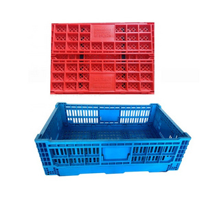 Qiming Mesh Plastic Folding Crate Storage Transporting Box Crates