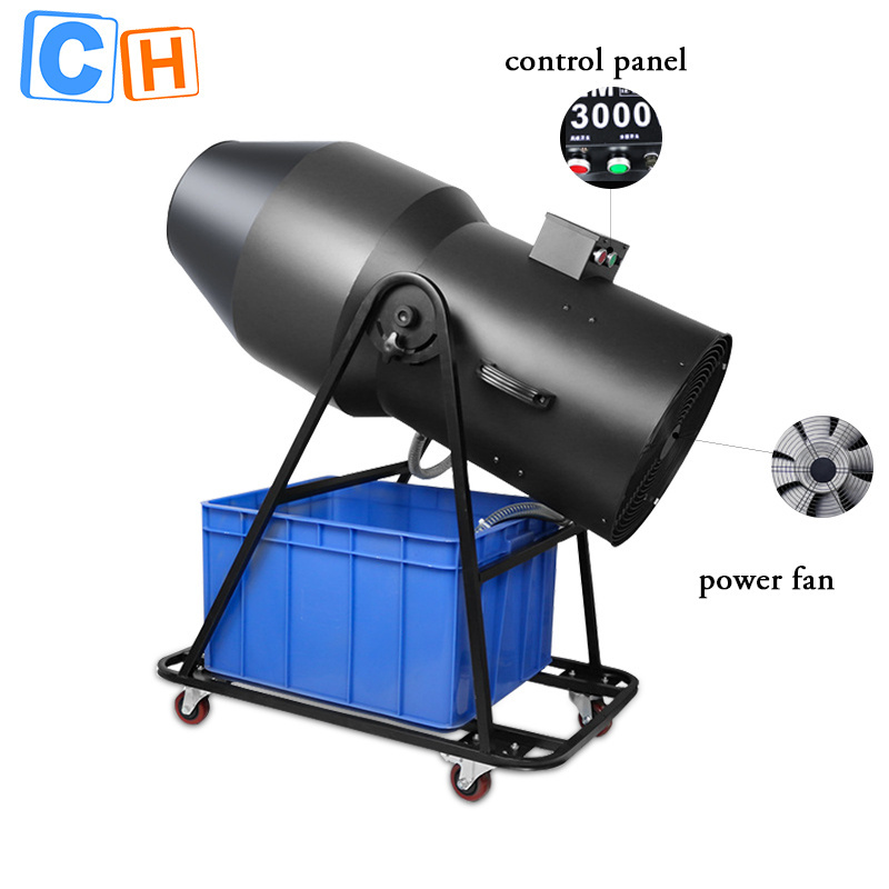 CH Spray Foam Cannon 3000w Outdoor Foam Jet Machine For Event Foam Party