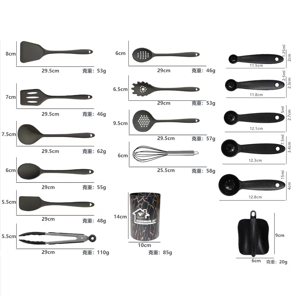 Wholesale 18Pcs Cooking Tools Kitchenware Accessories Heat Resistant Nylon Non-stick Silicone Kitchen Utensils Set